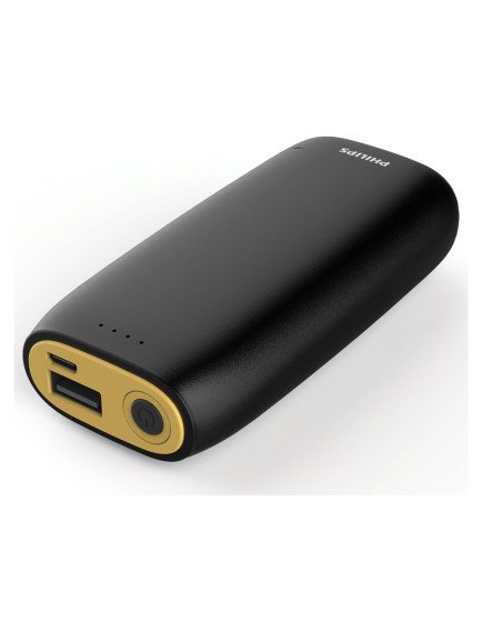 Philips 4000 mAh Powerbank - Sarı - DLP5206YL